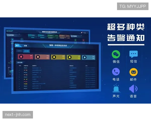 努涅斯无球冲刺与纵深打击如何重塑进攻体系