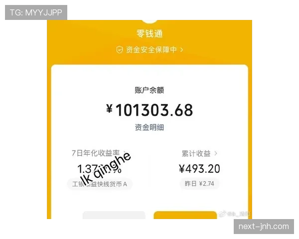 施洋随手一拍的家，跟我三年存款的规划竟然不是一个级别